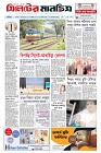 Page_1